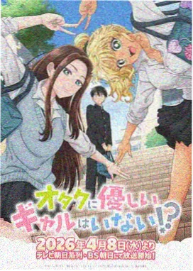 伊人视频 脱口秀大会 综艺